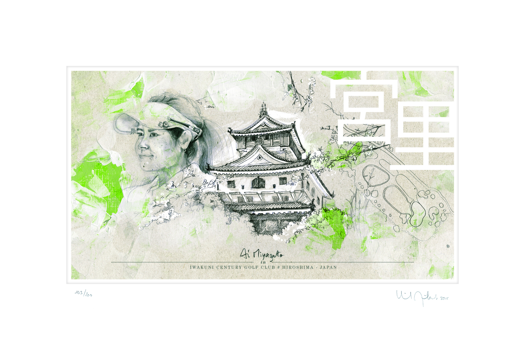 Image de la réalisation - AI MIYAZATO – JAPON